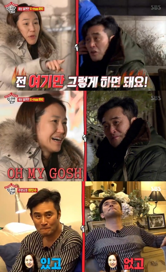 All The Butlers Choi Min-soo was impressed by Lee Seung-gi, Yang Se-hyeong, Yook Sungjae and Lee Sang-yoon with his heartbreaking words.On SBS All The Butlers broadcasted on the 20th, Kang Joo-eun, who feeds Choi Min-soo, was portrayed.On the day, Choi Min-soo consulted his disciples about fear in 1:1.Choi Min-soo asked, Whats your fear? and Lee Seung-gi confided that she had fears of the wrong Choices.Choi Min-soo asked, Is there a problem with Choices? and poured a glass of green tea and two cups of Sotae tea.Three glasses in total; as Lee Seung-gi was troubled, Yook Sungjae offered a new opinion: I think were going to pour all three green tea, and deliberately feel the importance of Choices.Yang Se-hyeong then told Yook Sungjae to drink, and Yook Sungjae said it was like cool water after drinking.But it was the acting of Yook Sungjae: Yook Sungjae and Lee Seung-gi both drank Sotae tea; Choi Min-soo also pretended to be delicious, but it was Sotae tea.If you two are going to win the original prize, youll have one left, and youll be thinking about one without Choices.I was going to ask, Would you like to do it again? Choi Min-soo said, We dont always have two glasses. Why do we always divide life into dichotomies?There is one glass that is not seen in the world, he said, not only success and failure, but the Choices are not the end.The world also does not show the consequences of the path that was not Choices: Choi Min-soo said, Lets meet My Choices, not being crushed by fear and fuss.Lee Seung-gi said, I have three Choices magazines, so I have a little less greed. I want what I do to be right, but I thought I could not help it.Yang Se-hyeongs fear was death, and he was worried about his familys struggle and death and about starting his own family later.Choi Min-soo began her story: It was hard to accept when she was sentenced to a deadline for heart disease in junior high school.Choi Min-soo said, I opened my eyes and ears to things I have not seen since one day, and the time to breathe on this land was new every day.Death. I have not experienced it. It is common in peoples history. If you accept an unreasonable situation, you are not afraid of death, and you are precious for moments.Choi Min-soo also did not forget to hug Yang Se-hyeong warmly, saying, Thank you for saying so sick.Yang Se-hyeong was thrilled that this is why I wanted to have a religion, and Lee Seung-gi also thought I was a masters geek.I feel like there is a stronger real thing in the geek than anyone else. After that, Choi Min-soo headed to the house where his disciples and wife Kang Ju-eun.Choi Min-soo caught the eye with a 180-degree change in front of Kang Ju-eun. / Photo = SBS broadcast screen