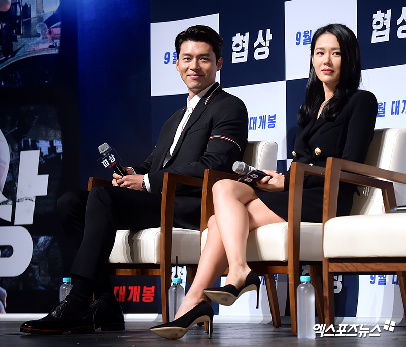 Hyun Bin x Son Yejin , US travel tour after Mart date capture Also