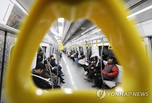 한국철도기술연구원 이미지