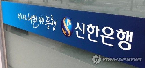 동산기술개발 이미지