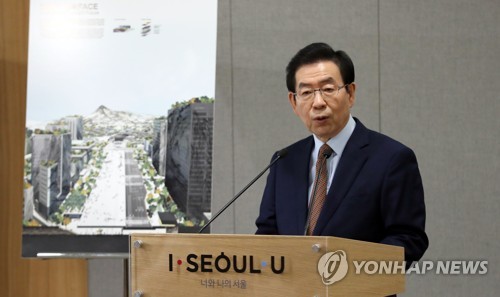 에스지레일 주식회사 이미지