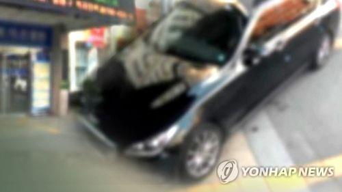 산청꽃집 이미지