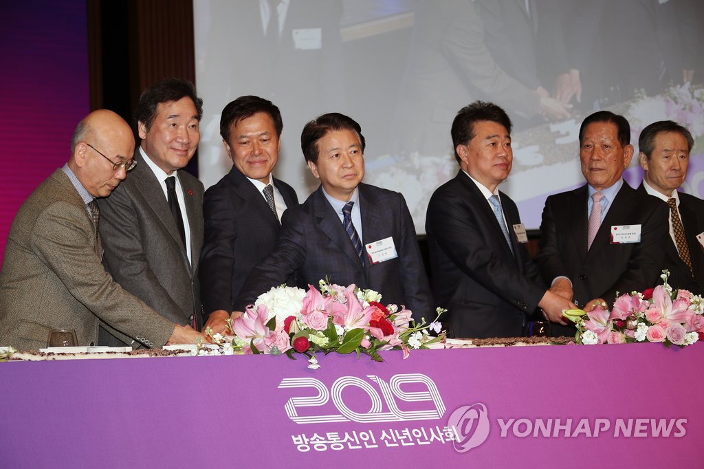 총리떡이 이미지
