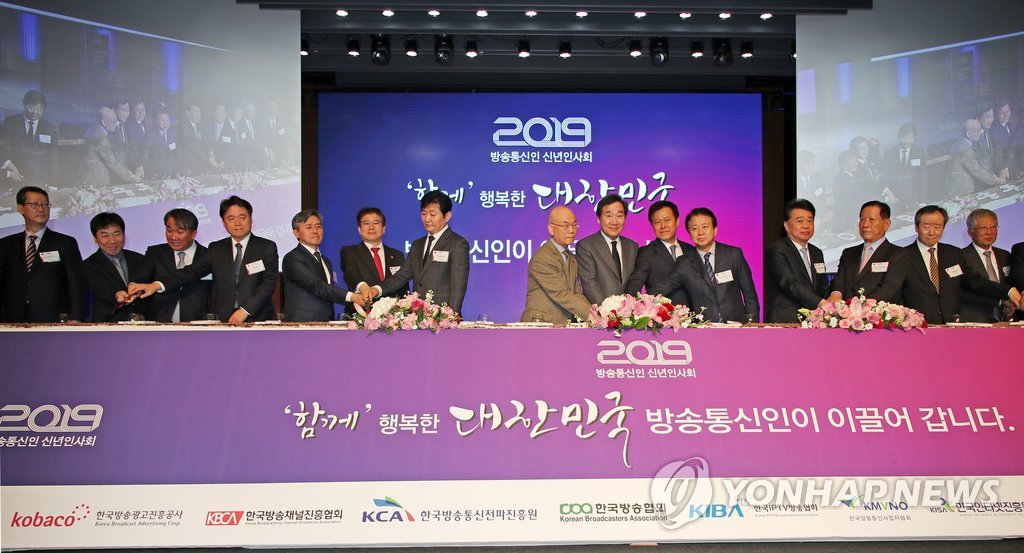 행운통신 이미지