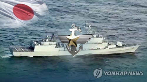한일마트(3차) 이미지