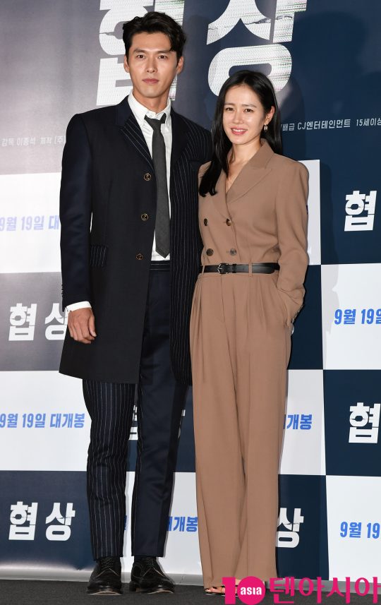 Although actors Hyun Bin and Son Ye-jin have denied the romance again, their interest in romance is still hot.On the 21st, online photos of Hyun Bin and Son Ye-jin watching together at the United States of Americas Mart spread.Earlier on the 9th, online rumors of their United States of America were raised. Each agency denied this.Son Ye-jin is traveling alone, and Hyun Bin is staying at United States of America due to schedule.Regarding the photo of the Mart Market that spread this time, each agency explained that they were close friends and that they were only in contact with their acquaintances because they knew that they were in United States of America.The interest in the romantic relationship between male and female top stars, who are not missing any of their appearance or acting skills, is not getting colder.They also explained that they had a date in United States of America New York at the time of their devotion, saying, It is a relationship that I met and ate together, not a lover relationship.Since then, rumors of a trip to Bali, Indonesia, have also been raised, but the two still denied their devotion.But not long after, the two are having a happy honeymoon with a Wedding ceremony.When the first episode of the romance spread, both Son Ye-jin and Hyun Bin firmly denied the meeting itself; they immediately said it was unfounded through each agency.I admitted that I had met with an acquaintance this time, but it took me a while to confirm the romance.Or will it end with a pink decision. Why does Heinrichs law keep coming to mind that there are minor accidents and signs related to them before a major accident occurs?