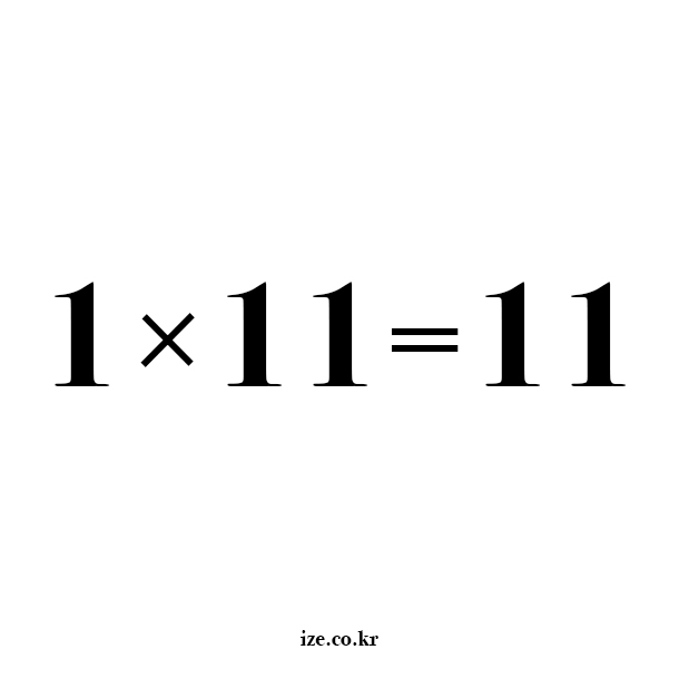 Eyes Writing Park Hee-ah  Design Exclusive Forest3,504,348. Thats the number that compiles the total sales of five albums released over two years from 2017 to 2018 (based on the Gaon charts annual chart).Except for Boy Group BTS and EXO, Wanna One was the most-selling idol group in Korea over the past two years; nevertheless, Wanna One disbands.They were a time-limited project group born through Mnet ProDeuce 101 season 2, and will be dismantled after the last concert, which will be held from the 25th to the 27th, due to the expiration of the contract period.Music industry officials are already making various analyses and preparations.Producers A, who is currently preparing to launch an idol group, acknowledged that the members who started with the program Deuce 101 have preoccupied a good position.But he added, If you ignore the remady of the members of the team and make content, you can not even catch existing fans.As the individual characters and Remady are caught through the audition program, it is not easy to accept it and change it at the same time.Another official, Mr. B, also emphasized that the companys planning power is at the core in order for Wanna One members to regain their position.The first debut team of Deuce 101 was the group I.O.I members.The member who made his debut at No. 1 was expected to be the most active activity since I.O.I, but he came out of JYP Entertainment, his agency, and is preparing for his solo debut at the newly signed Black Ravel.Kim Se-jung, who was in second place, made his debut as a girl group Gugudan belonging to Jellyfish Entertainment, but Gugudan is not very popular apart from individual popularity.Other girl groups from I.O.I, such as space girls, Wikimki, and Pristin, are not showing any noticeable results.Rather, it is symbolic that Cheongha, the only member of the solo, is getting the best response with the music that made good use of his image as a well-dance member.This is why there are many observations that Hwang Min-hyun, one of Wanna Ones members, will be able to perform stable activities as an idol group member.Hwang Min-hyun is likely not to have problems with the members of the girl group from I.O.I, said Boy Group Producers B.NUESTW has already been a great success and the world view given to this team has been created and continued since Hwang Min-hyun was in.We just need to rejoin the company because its been doing well.Hwang Min-hyuns agency, Pledis Entertainment, said in a music video for the album title song Help Me on NUESTW that Hwang Min-hyuns vacancy will be filled with a scene similar to that of the Queens Knight released during Hwang Min-hyuns time.In addition, members of NUEST appeared in Season 2 of ProDeuce 101 with Hwang Min-hyun, and gained considerable recognition.The members are combined in all aspects of music, remady, and popularity.Lee Dae-hwi and Park Woo-jin also seem to have clear direction of activity.Their agency Brandnew Music has already hinted at joining the boy group, which the pair are preparing for, through a concert last year.Lim Young-min and Kim Dong-Hyun of the same agency who appeared in Season 2 of ProDeuce 101 also worked as boy group MXM, which is somewhat less burdensome.Ha can return to his original team, the hot shot, but the hot shot has not yet received a big response.However, it is still a key to how to integrate the members who have accumulated characters and remady in their respective teams for more than a year and a half in the new team.The fact that you are a Wanna One member gives you a lot from the start, but you can not consider the Wanna One period of activity as much as you can.Kim Jae-hwan has been working as a Wanna One and has been attracting attention as a vocalist, and has revealed his solo career plans.However, Kim Jae-hwans agency, Swing Entertainment, said, I am a solo, but there is no specific schedule yet.It is a message that I will not move lightly until a clear plan is made.Among the members whose group joining has not been confirmed, it is known that Ong Sung-woo will appear in JTBCs Eighteen Moments and Yoon Ji-sung will appear in the musical The Days.Most of the other Wanna One members agency officials said, I can not tell you anything now.We have not decided yet, and we cant say for sure whether were going to be a team or a solo player, said Bae Jin-young, an official at C9 Entertainment.We will soon arrange our position to solve the fans questions, but we are very careful about it, another Wanna One members agency official said.Its hard to say anything, especially since Warner One is not over, he added, an example of Wanna Ones unique situation.Everyone knows about the dismantling of this team, but it is still a matter of caution to say a word about the action plan after the dismantling.However, each agency is preparing various preparations to strengthen the fandom, which is the foundation of the members activities under the water.It may be that there is no plan in the agency, but it has not been released yet, and there are some places that have already set the date of the fan meeting, said a representative of the agency.Because of the idea that you should use it quickly before the Warner One effect disappears.Members who were working as a team had to start their lives for each of the 11 people, and their agency had to make a new edition for them in every way from music production to publicity.The attribute of Wanna Ones fandom is the biggest power and homework for the agency officials.Wanna One is a group formed through voting, so fandom for each member, not the entire team, is quite large and enthusiastic.However, there is a problem about how to reflect the various needs of fandom from the moment of activity in each agency.Brand New Music last year, when the Wanna One activity was not over for the joint performance of the agency, Lee Dae-hwi and Park Woo-jin appeared and got the backlash of Wanna One fans.In addition, the controversial stage of the feminism issue was protested by the brand new boy fans.The fact that fandom of a group that has already enjoyed great popularity actively supports each members new activities can create unexpected things before.There are many fans who dont want to embrace other members besides the ones theyve been supporting since they appeared as Idol Producer in Season 2 of ProDeuce 101, said Producers C, who expressed concern that there has already been a fight in part distribution or music videos since Wanna One, but it could be added in the future.The agency should create a reason to like other members (who have not been cheering since Idol Producer), he said.Lee Joo-seop, director of MNH Entertainment, said, I did everything I could.Cheongha was not a member of the I.O.I., so he focused on good music and made Cheongha remember, and now he can make a stage with Cheongha in front like 12 oclock already. The recognition accumulated over two years is a strong support for the members, but more importantly, the directionality after that.Indeed, what future will Wanna One members meet with the producers who met again?Forbid unauthorized theft, reprint, and replicate, and distribute without prior consultation.