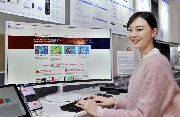 남양익스프레스 이미지