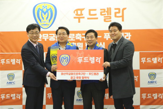 베스트푸드 주식회사 이미지
