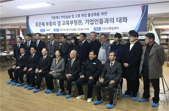 코어콘텐츠미디어(주) 이미지
