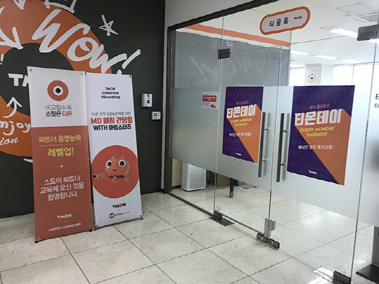 아임상담센터 이미지