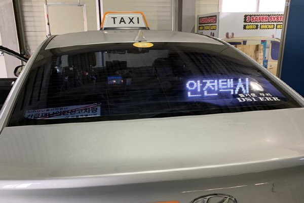늘솜시스템 이미지