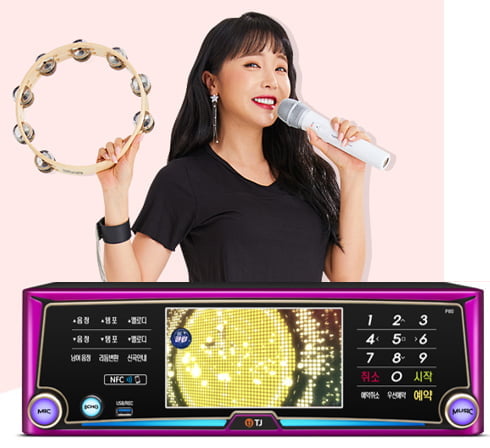웰빙노래방 이미지
