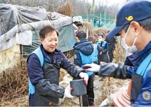 재단법인 마음을 나누는 사람들 이미지