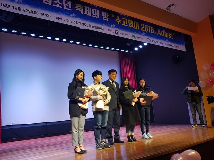 든솔 이미지