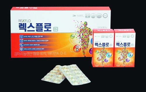 플로렉스 이미지
