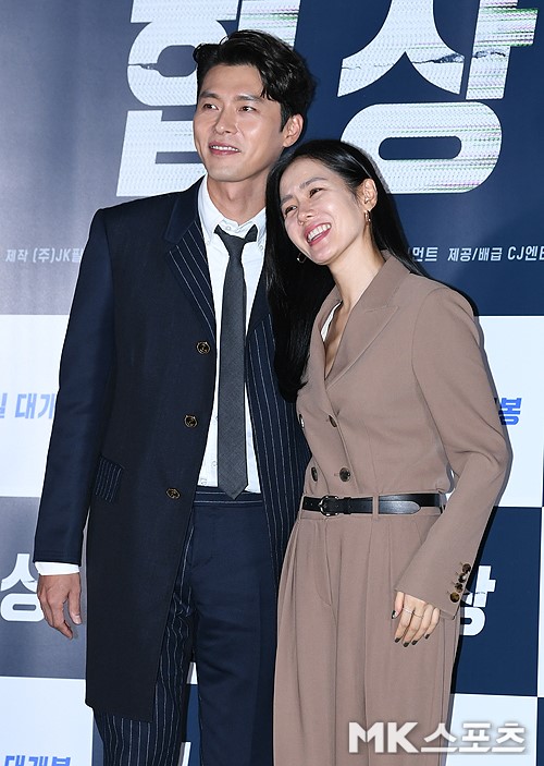 현빈 이미지