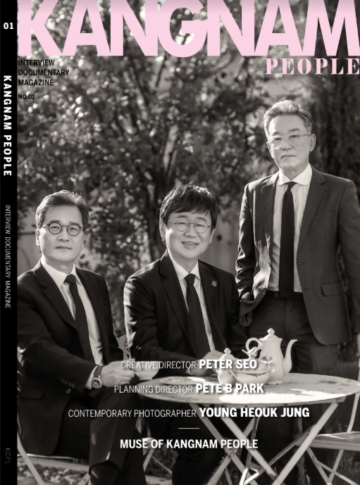 미디어피플 이미지