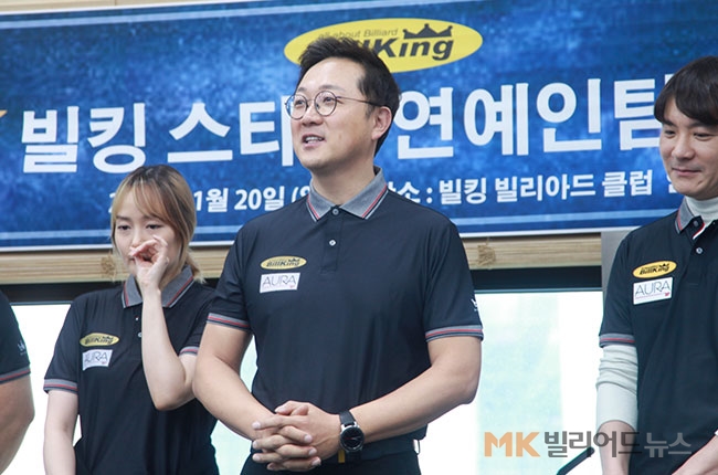 연예인당구클럽 이미지