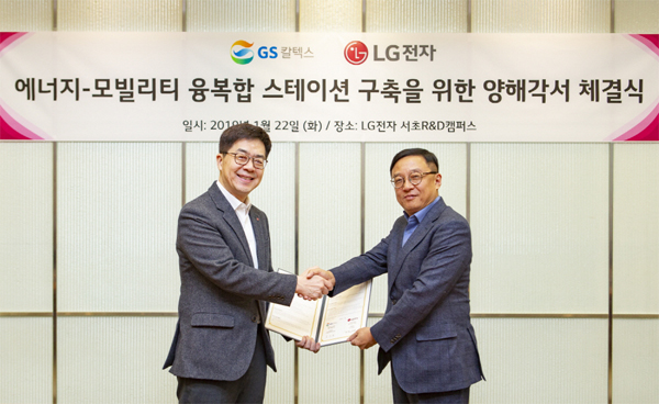 캠퍼스주유소 이미지
