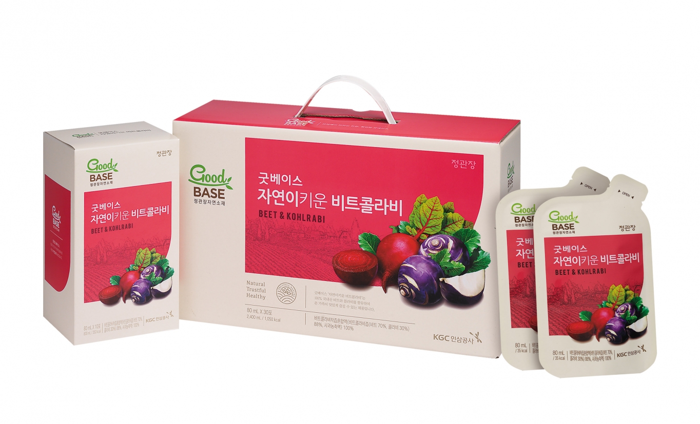 굿비트 이미지
