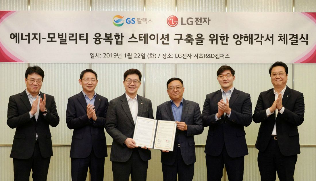 캠퍼스주유소 이미지