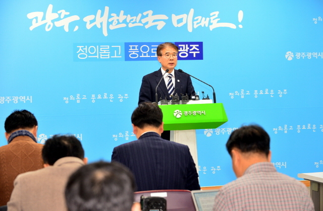 금호산업(주) 이미지