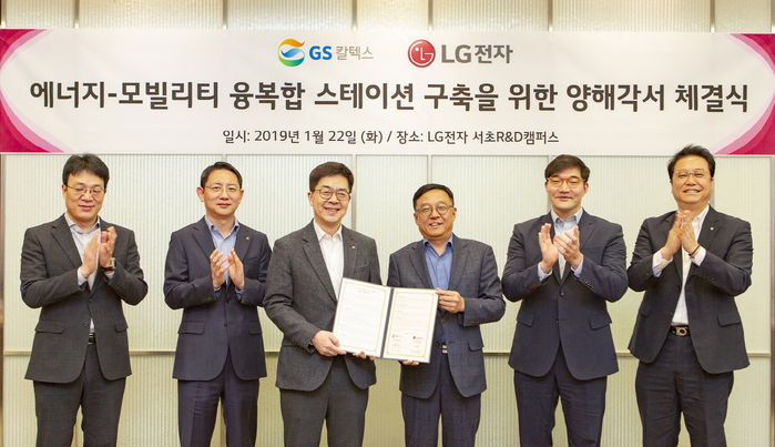 캠퍼스주유소 이미지