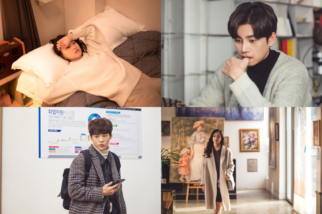 은주의방 이미지