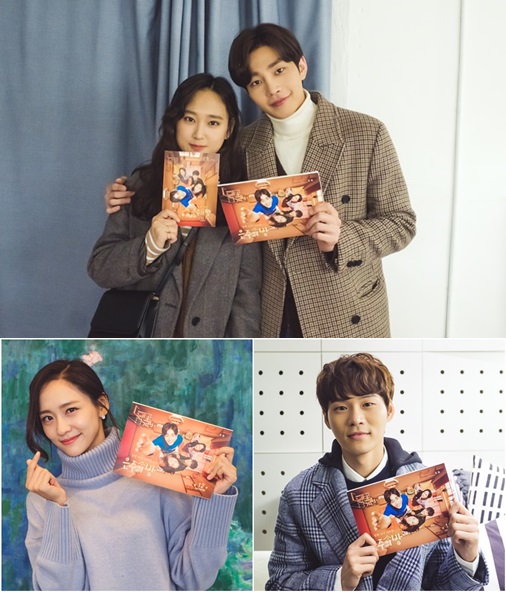 은주의방 이미지