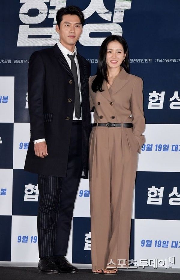 Actors Son Ye-jin and Hyun Bin have denied the second episode through their agency, and there is still suspicion in the unclear explanation.On the 21st, a photo of Hyun Bin and Son Ye-jin in a Mart of United States of America was circulated around the online community.So, the second episode of Son Ye-jin and Hyun Bin was raised.The two actors, who are the same age, breathed in the movie Movie - The Negotiation released last year as a hostage and a movie - The Negotiation.The two also promoted the film ahead of the release of the movie and were rated as a couple that fits visually well by fans.This is why many people are paying attention to the authenticity of the enthusiasm.On the 21st, the company explained that the two people had been taken at Mart and meeted at the United States of America and with their acquaintances.Currently, Son Ye-jin has not returned home from his United States of America trip on his personal schedule.Hyun Bin is also staying at United States of America for work.I do not know the schedule for my return home because Son Ye-jin has traveled to United States of America on a personal schedule, Son Ye-jin agency MS Team Entertainment said in a telephone conversation with the company.Because there is no fixed domestic schedule, the agency can not know exactly the schedule for returning home.A member of the VAST Entertainment of the company, Hyun Bin, also said, Hyun Bin is right to go abroad for business, but he did not comment on specific business contents and return schedule.In the second episode, the second episode of the episode. The public is still suspicious of the unclear explanation.