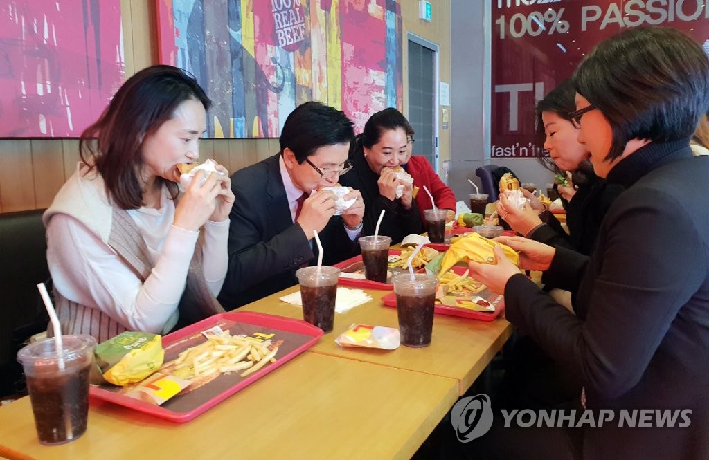 롯데리아천안안서 이미지