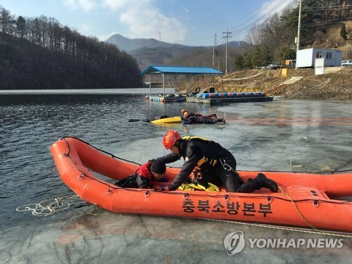 충북소방본부(119특수구조단) 이미지