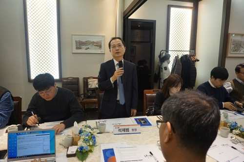키움정보통신 이미지