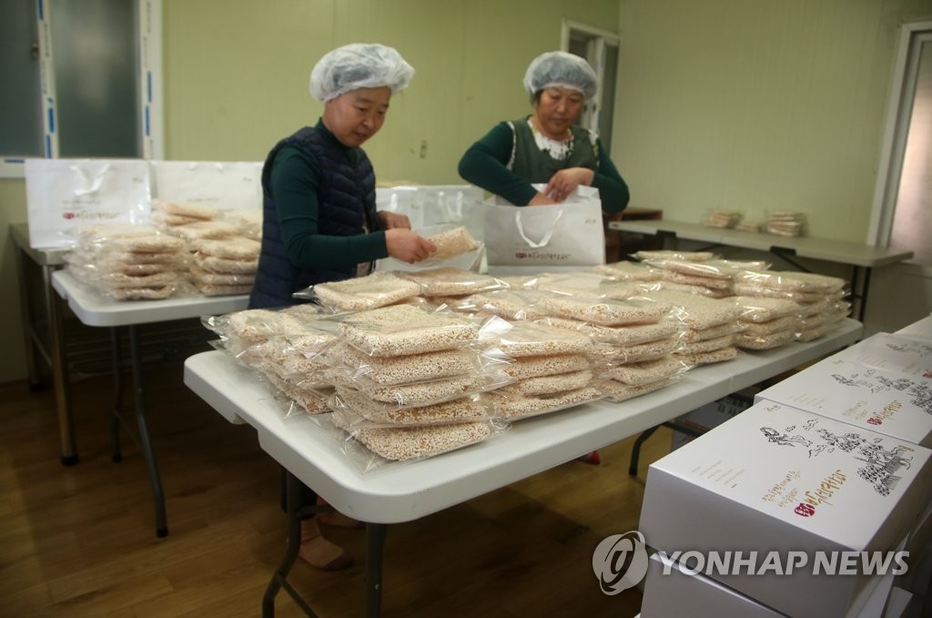 박선녀한과 이미지