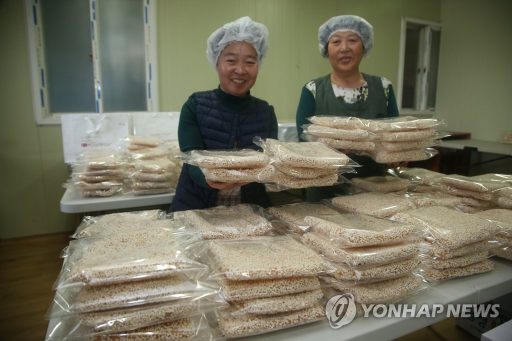 박선녀한과 이미지