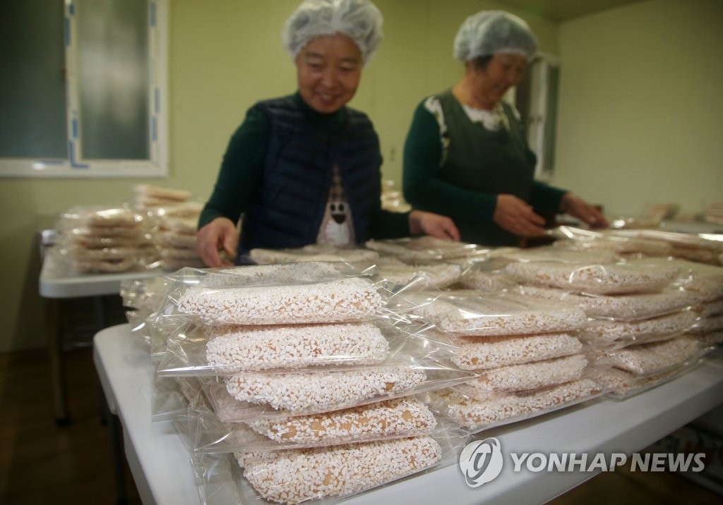 박선녀한과 이미지