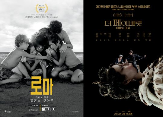 더아카데미 이미지