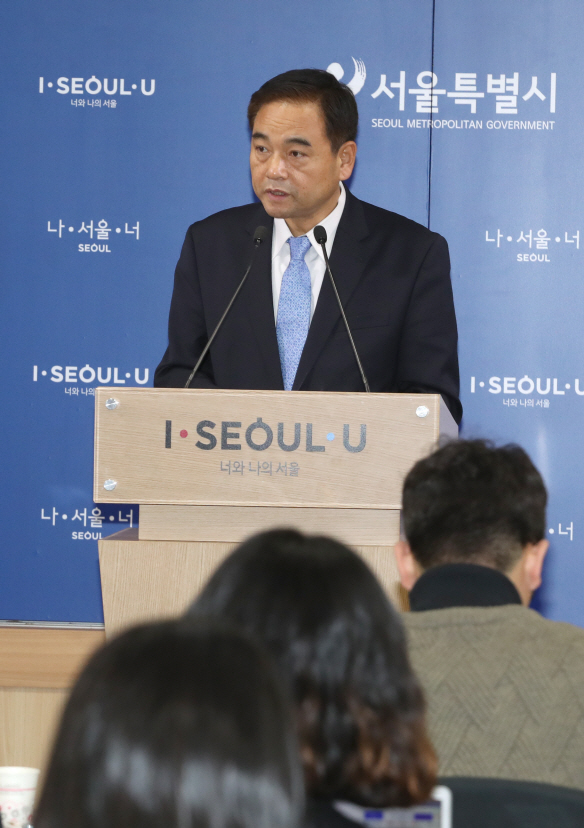 세운다방 이미지