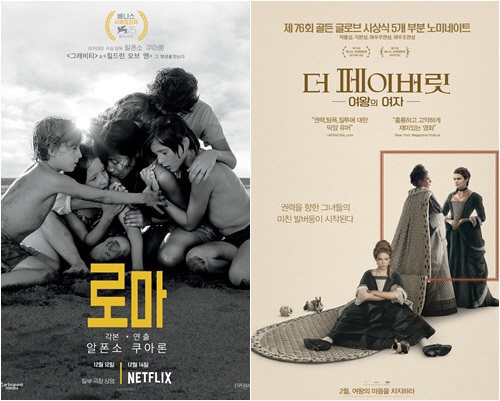 더아카데미 이미지
