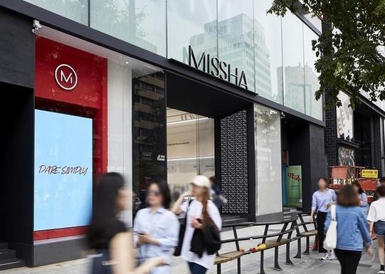미샤팩토리 이미지