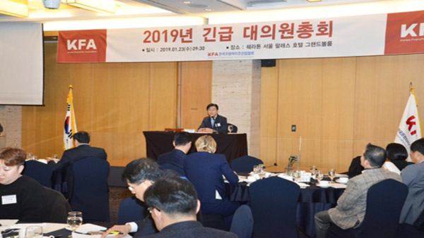 소원산업 이미지
