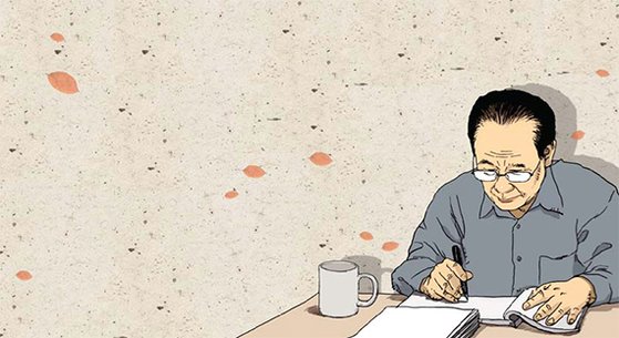 [일러스트=김회룡 aseokim@joongang.co.kr]