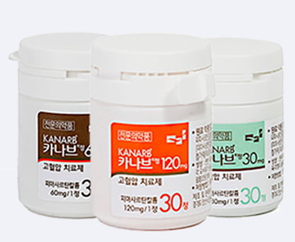 원향상회 이미지