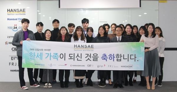 현대실업 이미지