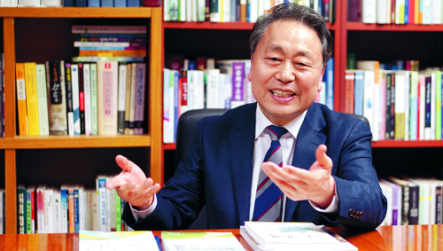 행복한가정문화원 이미지