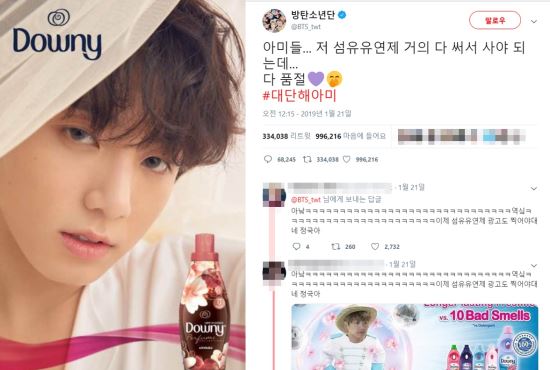 어도러블 이미지
