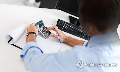 정일회계법인 이미지