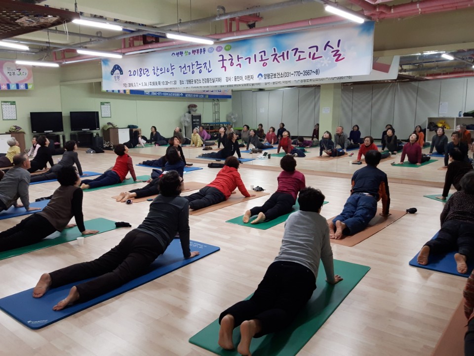 기공 이미지