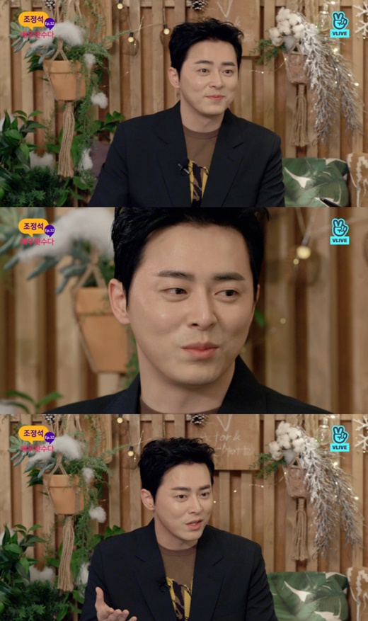 Hye-Jin Jeon Jo Jung-suk Gong Hyo-jin and middle-aged romance, Im Yoon-ah and also works and Spa <p>23 broadcast VLIVE learn What mayfrom the movie Hye-Jin Jeon(Director Han Jun-Hee), Jo Jung-suk, this appeared.</p><p>This day, Jo Jung-suk is his time with work had and learn to breathe again I want to learn to ask who, Bae Doona, Gong Hyo-jin, group Girls Generation Im Yoon-ah was referring to.</p><p>He is Bae Doona and romantic Comedy works wants to do..... and before the Gong Hyo-jin and try again tonight. Gong Hyo-jin and middle-aged romance to want to do. I have heard a lot from,and but too soon met. Hye-Jin Jeonthrough.</p><p>A lot of people and back to work I want to on my recent Girls Generation Im Yoon-ah and Mr. or once I want to do,he said.</p><p>Meanwhile, Jo Jung-suk, Gong Hyo-jin, Ryu-level array, starred the film �R halfis out of control Speedster businessman chasing a hit and run a dedicated Hye-Jin Jeonof struggling to the big screen in crime superior action movie. Coming 30 days of opening.</p>